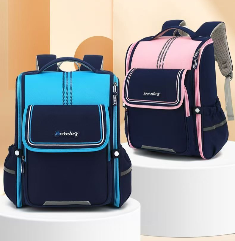 Nieuwe mode schooltassen voor  - Luxury Japanese Bags Brands recensie en prijs
