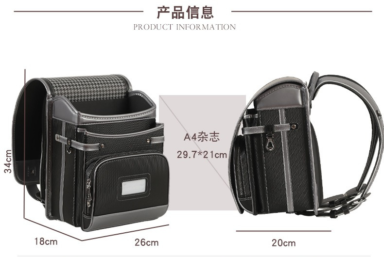 2027 Nieuwe Mode Japanse Stijl - Luxury Japanese Bags Brands recensie en prijs